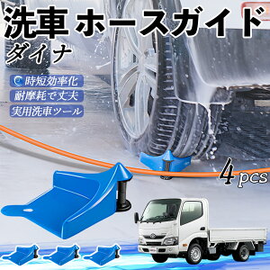 y|Cg10{ zg^ _Ci z[XKCh ԗp ^Cz[XKCh z[XK[h[[ ԃKCh h ֗ObY ticar