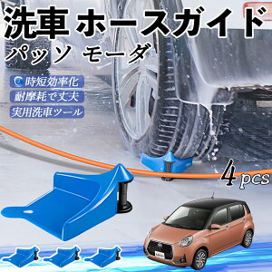 y|Cg10{ zg^ pb\ [_ M700 M710 z[XKCh ԗp ^Cz[XKCh z[XK[h[[ ԃKCh h ֗ObY ticar