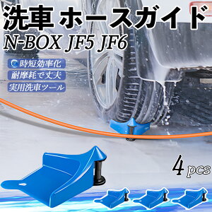 z[XKCh ԗp ^Cz[X[[ ^Cz[XKCh ԃKCh h c[ ֗ObY ƌ ԗ֊ݖh~ ticar