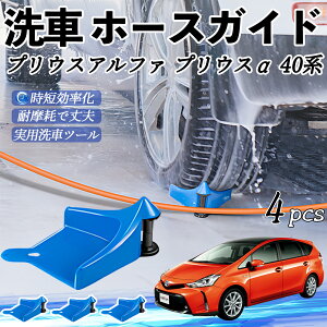 g^ vEXAt@ vEX40n z[XKCh ԗp ^Cz[XKCh z[XK[h[[ ԃKCh h ֗ObY ticar