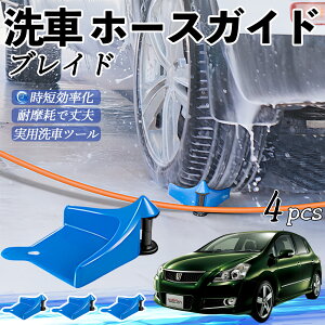 y|Cg10{ zg^ uCh z[XKCh ԗp ^Cz[XKCh z[XK[h[[ ԃKCh h ֗ObY ticar