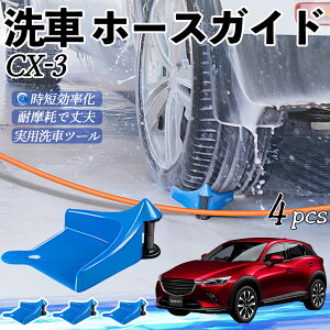 }c_ CX-3 z[XKCh ԗp ^Cz[XKCh z[XK[h[[ ԃKCh h ֗ObY ticar