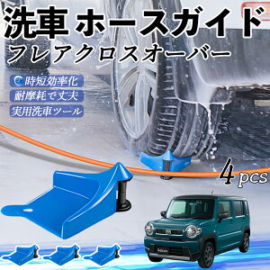 }c_ tANXI[o[ z[XKCh ԗp ^Cz[XKCh z[XK[h[[ ԃKCh h ֗ObY ticar