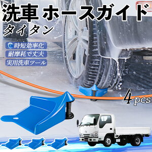 }c_ ^C^ z[XKCh ԗp ^Cz[XKCh z[XK[h[[ ԃKCh h ֗ObY ticar