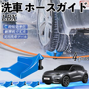 y|Cg10{ zNTX LBX Cool Relax Bespoke Build MORIZO RR z[XKCh ԗp ^Cz[XKCh z[XK[h[[ ԃKCh h ֗ObY