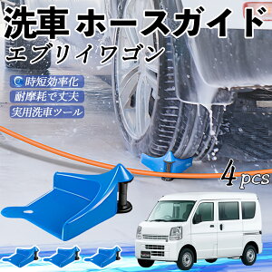 y|Cg10{ zY GuCS DAn XNS DGn NV100 z[XKCh ԗp ^Cz[XKCh z[XK[h[[ ԃKCh h ֗ObY