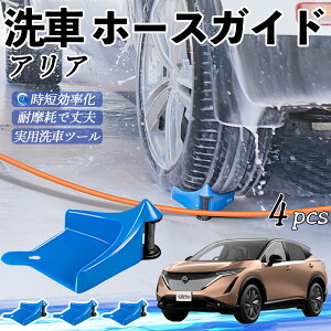 Y AA ARIYA FE0^ z[XKCh ԗp ^Cz[XKCh z[XK[h[[ ԃKCh h ֗ObY ticar