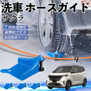 Y TN B6AW^ z[XKCh ԗp ^Cz[XKCh z[XK[h[[ ԃKCh h ֗ObY ticar