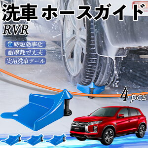 OH RVR GA3W GA4W^ z[XKCh ԗp ^Cz[XKCh z[XK[h[[ ԃKCh h ֗ObY ticar