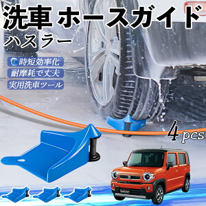 XYL nX[ z[XKCh ԗp ^Cz[XKCh z[XK[h[[ ԃKCh h ֗ObY ticar