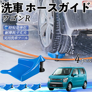 y|Cg10{ zXYL SR nCubh z[XKCh ԗp ^Cz[XKCh z[XK[h[[ ԃKCh h ֗ObY ticar