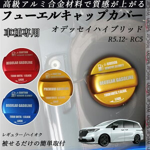 IfbZCnCubh R10.12- RC10 t[GLbvJo[ A~ Lbv t[Gbh K\^NLbvJo[ ICLbv ԃp[c JX^p[c O