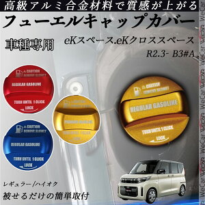 eKXy[X.eKNXXy[X R2.3- ?B3#A t[GLbvJo[ A~ Lbv t[Gbh K\^NLbvJo[ ICLbv ԃp[c JX^p[c 