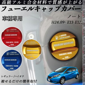 m[g H24.09- E13 E12 t[GLbvJo[ A~ Lbv t[Gbh K\^NLbvJo[ ICLbv ԃp[c JX^p[c OANZT[ 