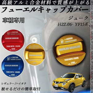 W[N H22.06- YF110n t[GLbvJo[ A~ Lbv t[Gbh K\^NLbvJo[ ICLbv ԃp[c JX^p[c OANZT