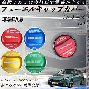 1V[Y F20 t[GLbvJo[ A~ Lbv t[Gbh K\^NLbvJo[ ICLbv ԃp[c JX^p[c OANZT[ hX