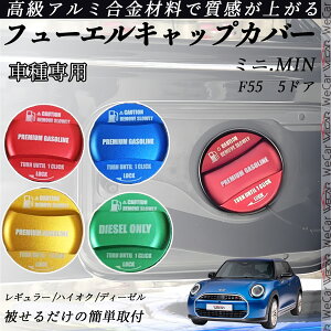 ~j.MIN F1010@10hA t[GLbvJo[ A~ Lbv t[Gbh K\^NLbvJo[ ICLbv ԃp[c JX^p[c OANZT[ 