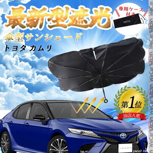 y|Cg10{ zg^ J tgTVF[htgKX P^ ܂肽 TVF[h 悯 p\ tg KX  Ռ ՔM ΍ ticar