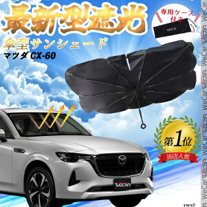 y|Cg10{ z}c_ CX-60 tgTVF[htgKX P^ ܂肽 TVF[h 悯 p\ tg KX  Ռ ՔM ΍ ticar