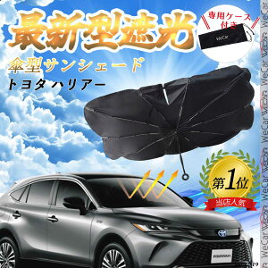 g^ nA[ tgTVF[htgKX P^ ܂肽 TVF[h 悯 p\ tg KX  Ռ ՔM ΍ ticar