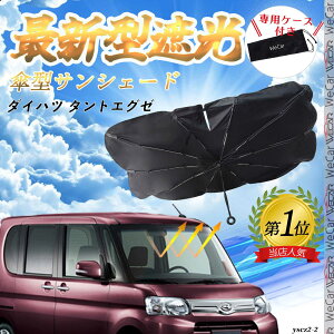 y|Cg10{ z_Cnc ^gGO[ tgTVF[htgKX P^ ܂肽 TVF[h 悯 p\ tg KX  Ռ ՔM ΍ ticar