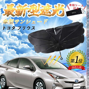 y|Cg10{ zg^ vEX tgTVF[htgKX P^ ܂肽 TVF[h 悯 p\ tg KX  Ռ ՔM ΍ ticar