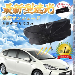 y|Cg10{ zg^ vEX tgTVF[htgKX P^ ܂肽 TVF[h 悯 p\ tg KX  Ռ ՔM ΍ ticar