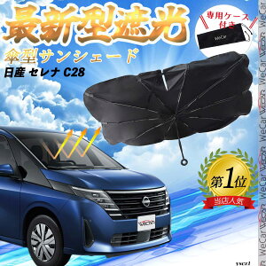 y|Cg10{ zY Zi C28 tgTVF[htgKX P^ ܂肽 TVF[h 悯 p\ tg KX  Ռ ՔM ΍ ticar