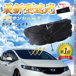 z_ WFCh tgTVF[htgKX P^ ܂肽 TVF[h 悯 p\ tg KX  Ռ ՔM ΍ ticar