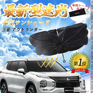 OH AEg_[ tgTVF[htgKX P^ ܂肽 TVF[h 悯 p\ tg KX  Ռ ՔM ΍ ticar