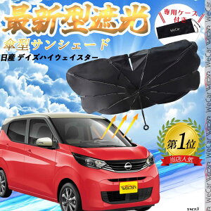 y|Cg10{ zY fCYnCEFCX^[ tgTVF[htgKX P^ ܂肽 TVF[h 悯 p\ tg KX  Ռ ՔM ΍ ticar