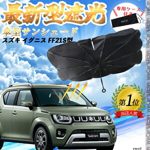 y|Cg10{ zXYL COjX FF21S^ tgTVF[htgKX P^ ܂肽 TVF[h 悯 p\ tg KX  Ռ ՔM ΍ ticar