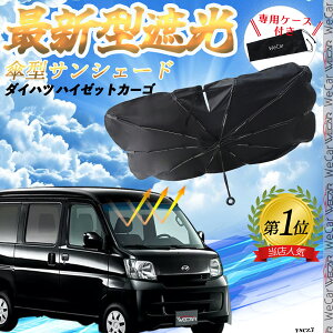 y|Cg10{ z_Cnc nC[bgJ[S tgTVF[htgKX P^ ܂肽 TVF[h 悯 p\ tg KX  Ռ ՔM ΍ ticar