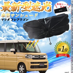 y|Cg10{ z}c_ tAS tgTVF[htgKX P^ ܂肽 TVF[h 悯 p\ tg KX  Ռ ՔM ΍ youcar