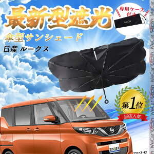 y|Cg10{ zY [NX tgTVF[htgKX P^ ܂肽 TVF[h 悯 p\ tg KX  Ռ ՔM ΍ ticar