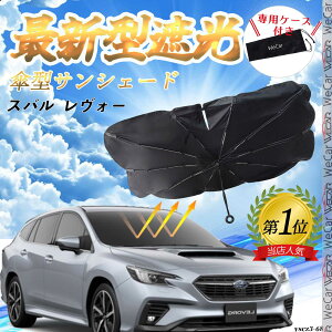 y|Cg10{ zXo H[O tgTVF[htgKX P^ ܂肽 TVF[h 悯 p\ tg KX  Ռ ՔM ΍ ticar