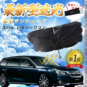 y|Cg10{ zXo KV[S tgTVF[htgKX P^ ܂肽 TVF[h 悯 p\ tg KX  Ռ ՔM ΍ ticar