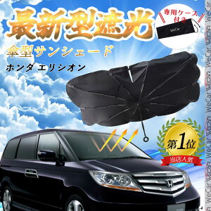 y|Cg10{ zz_ GVI tgTVF[htgKX P^ ܂肽 TVF[h 悯 p\ tg KX  Ռ ՔM ΍ ticar