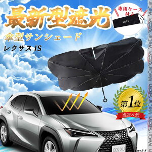 y|Cg10{ zNTX IS tgTVF[htgKX P^ ܂肽 TVF[h 悯 p\ tg KX  Ռ ՔM ΍ ticar