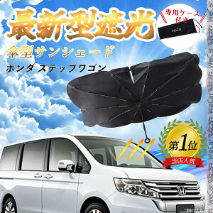 y|Cg10{ zz_ XebvS tgTVF[htgKX P^ ܂肽 TVF[h 悯 p\ tg KX  Ռ ՔM ΍ ticar