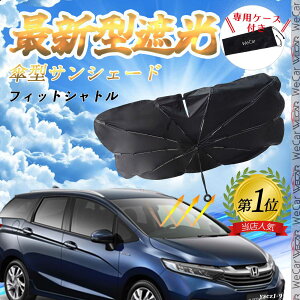 y|Cg10{ zz_ tBbgVg tgTVF[htgKX P^ ܂肽 TVF[h 悯 p\ tg KX  Ռ ՔM ΍ youcar