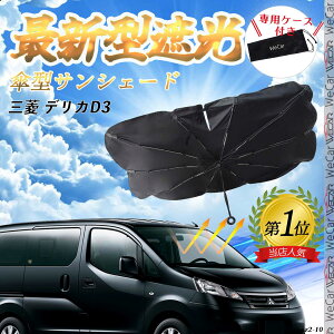 y|Cg10{ zOH fJD3 tgTVF[htgKX P^ ܂肽 TVF[h 悯 p\ tg KX  Ռ ՔM ΍ ticar