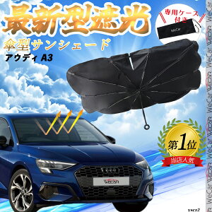 y|Cg10{ zAEfB A3 tgTVF[htgKX P^ ܂肽 TVF[h 悯 p\ tg KX  Ռ ՔM ΍ ticar