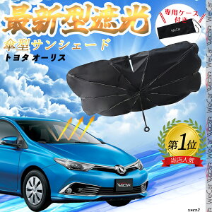 y|Cg10{ zg^ I[X tgTVF[htgKX P^ ܂肽 TVF[h 悯 p\ tg KX  Ռ ՔM ΍ ticar