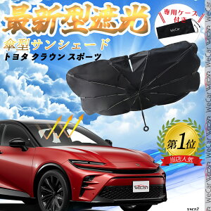 y|Cg10{ zg^ NE X|[c tgTVF[htgKX P^ ܂肽 TVF[h 悯 p\ tg KX  Ռ ՔM ΍ ticar