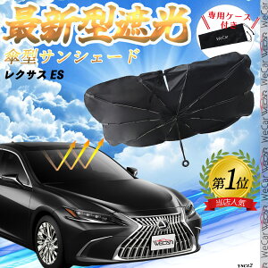 y|Cg10{ zNTX ES tgTVF[htgKX P^ ܂肽 TVF[h 悯 p\ tg KX  Ռ ՔM ΍ ticar