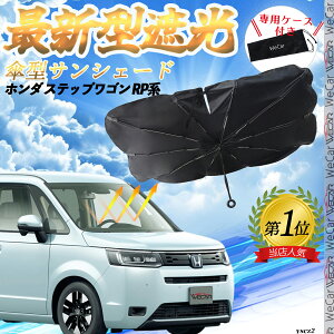 y|Cg10{ zz_ XebvS RPn tgTVF[htgKX P^ ܂肽 TVF[h 悯 p\ tg KX  Ռ ՔM ΍ ticar