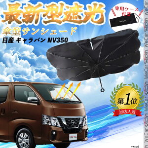 y|Cg10{ zY LoNV350 tgTVF[htgKX P^ ܂肽 TVF[h 悯 p\ tg KX  Ռ ՔM ΍ ticar