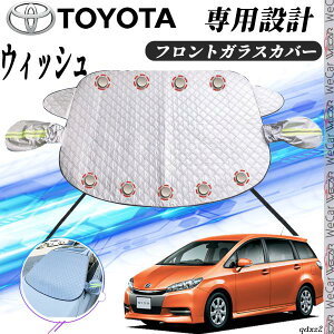 y|Cg10{ zg^ EBbV tgKXJo[ J[{fBJo[ h~Jo[ TVF[h Ă  hJ t 悯  ticar