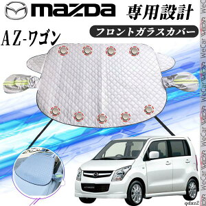 }c_ AZ-S Jo[ J[{fBJo[ h~Jo[ TVF[h Ă  hJ t 悯  ticar